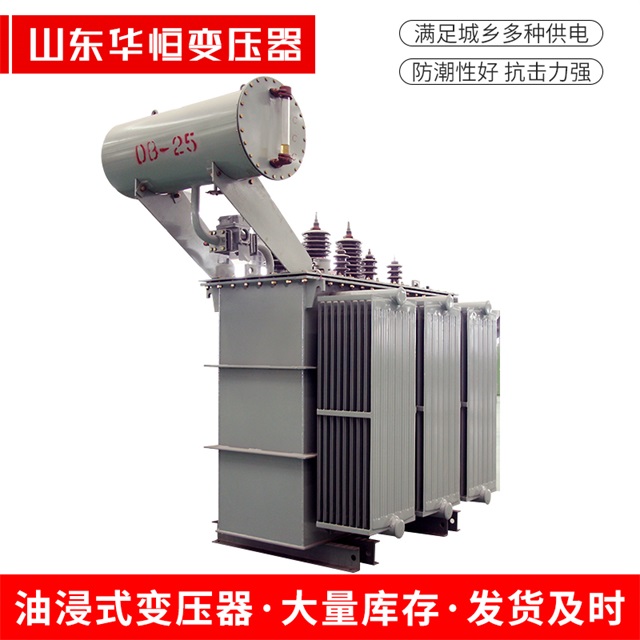 S11-10000/35兴城兴城兴城电力变压器厂家
